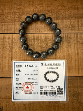 Gray Jadeite Beaded Bracelet Natural Type A 7.5 In 66.91g Gemstone Stretch Gift
